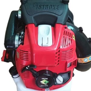 alt=Soffiatore a zaino 4 tempi EB780